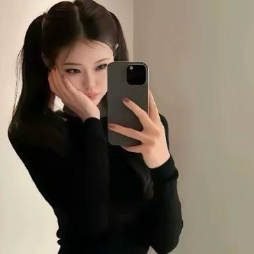 明天见.