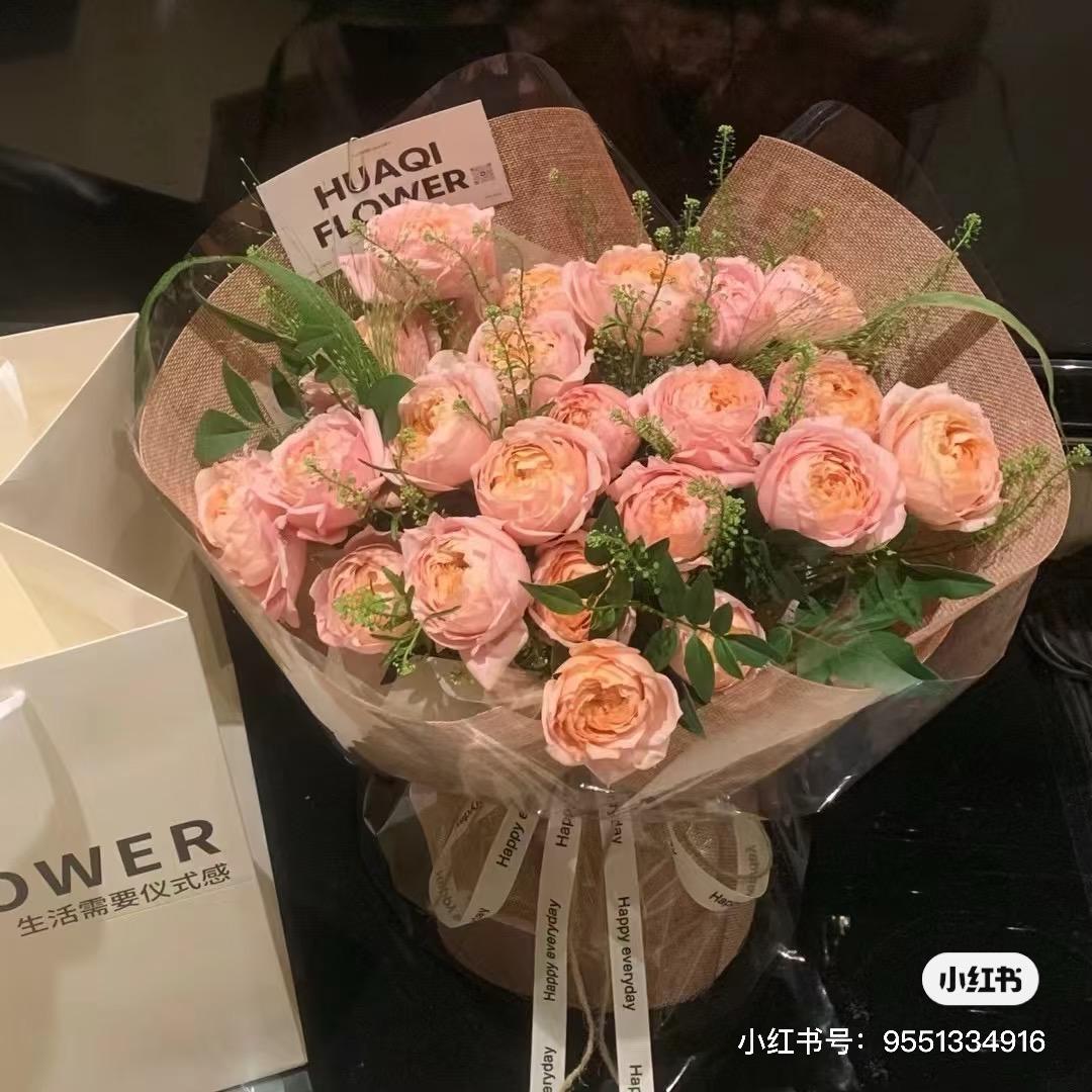 行