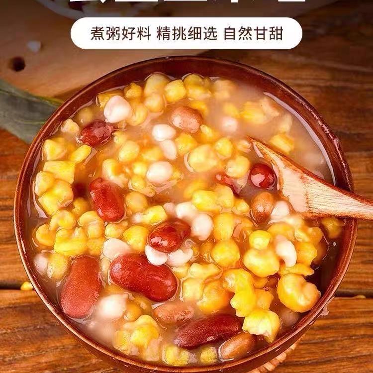 兵小强粗粮