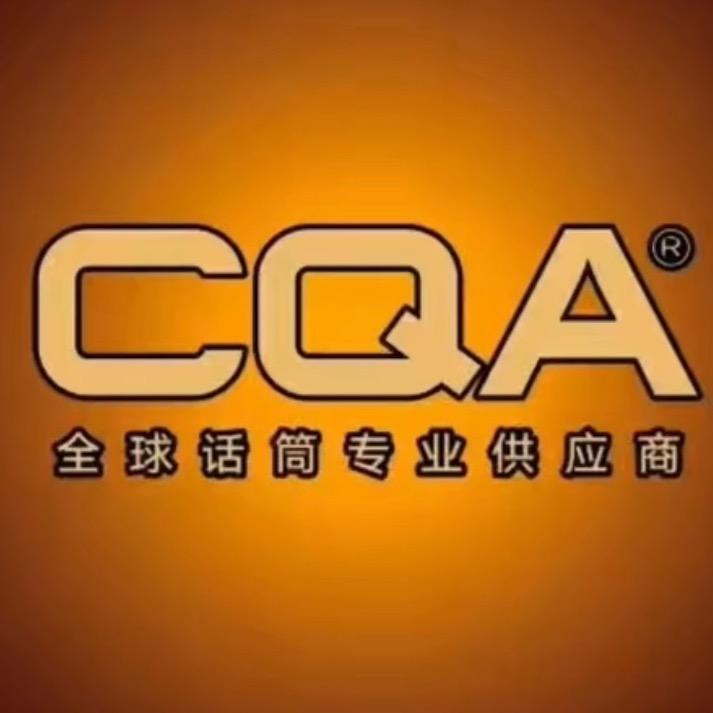 CQA品牌源头工厂店