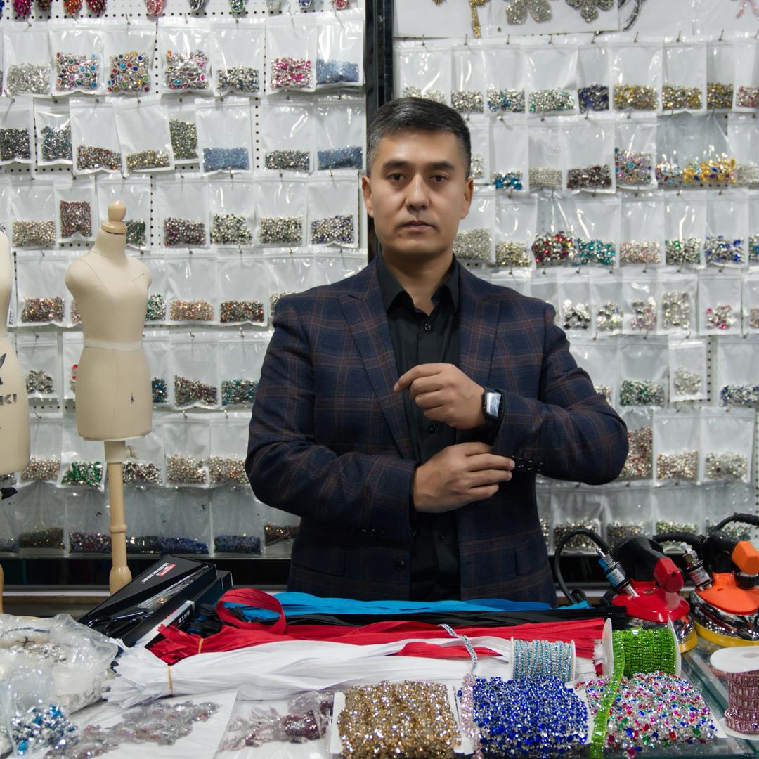 AHMATJAN 服装辅料批