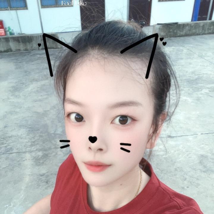 安陆珍儿💃