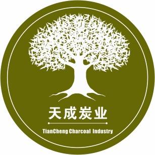 天成炭业方园炭
