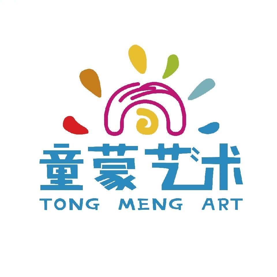 鹤山童蒙艺术教育