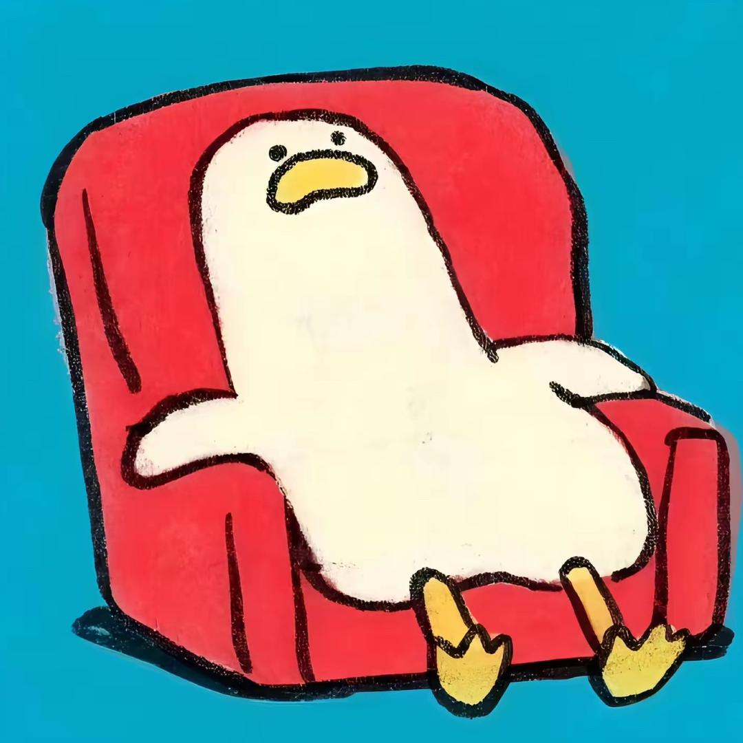 夏幺
