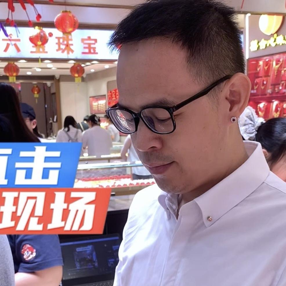 璟鲤珠宝优品小铺