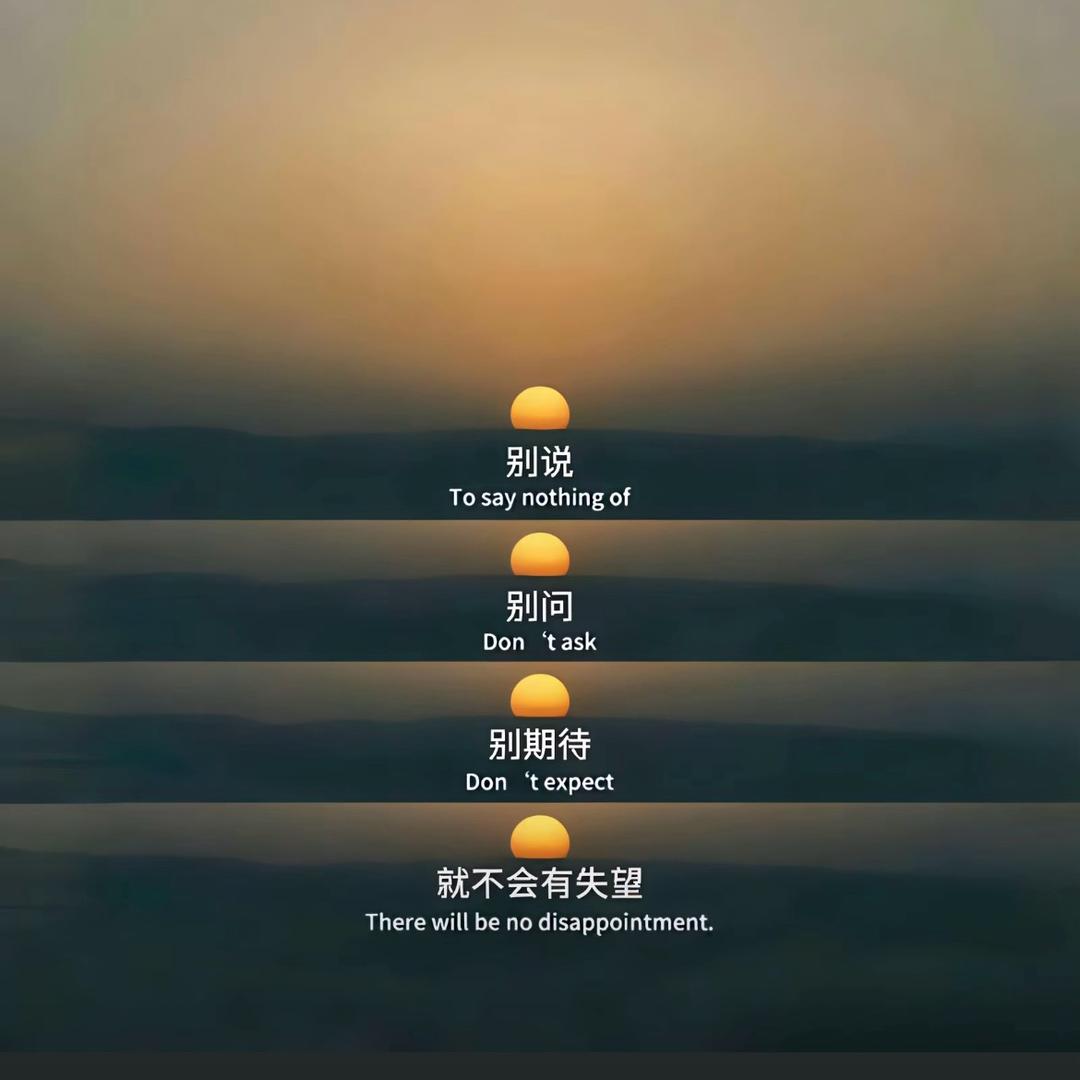 糯米包子🍀