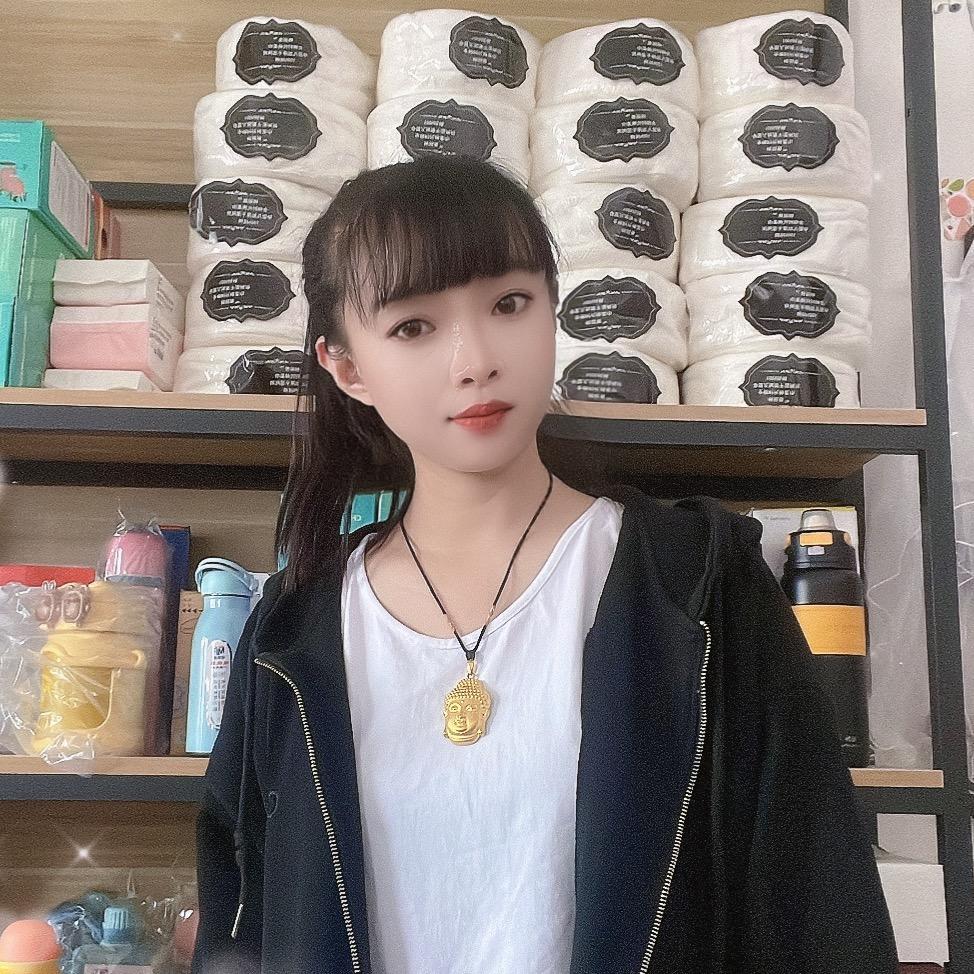 金元村占涛牛羊肉店