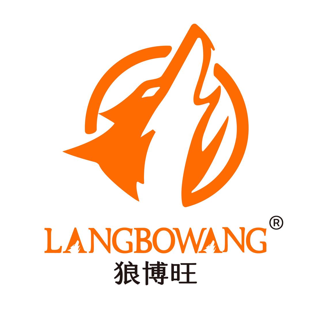 狼博旺官方旗舰店