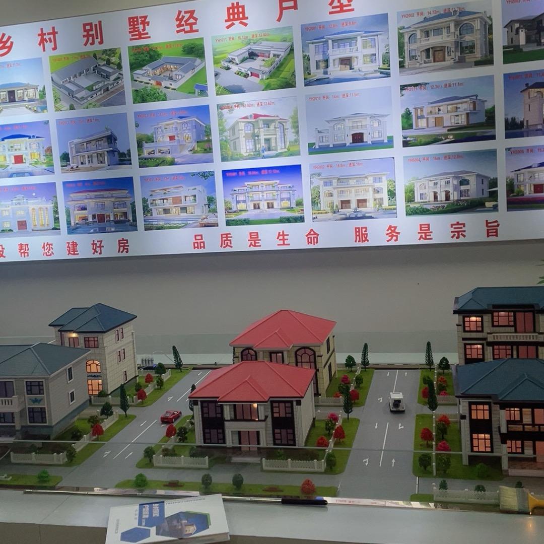 卖中央空调的光头哥