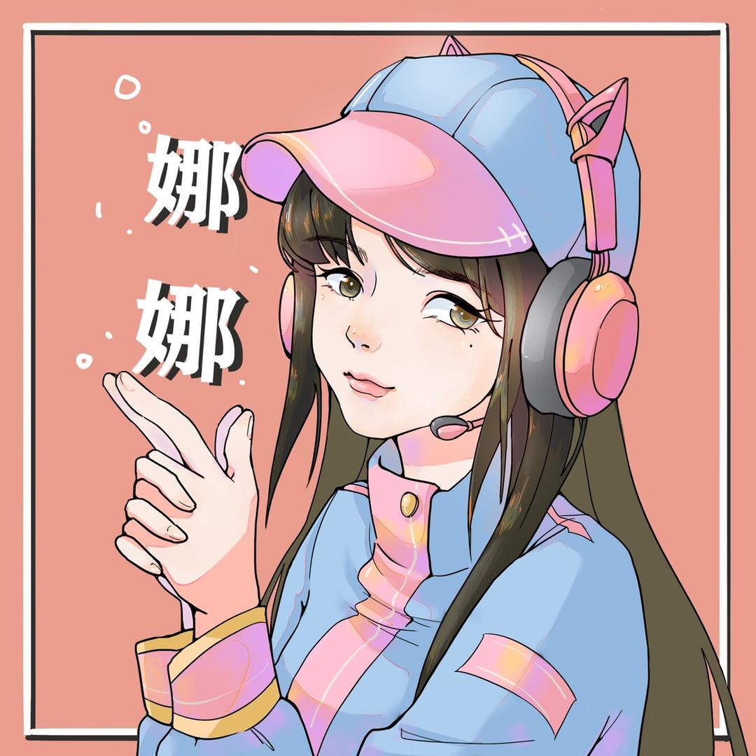 闪烁之光娜娜