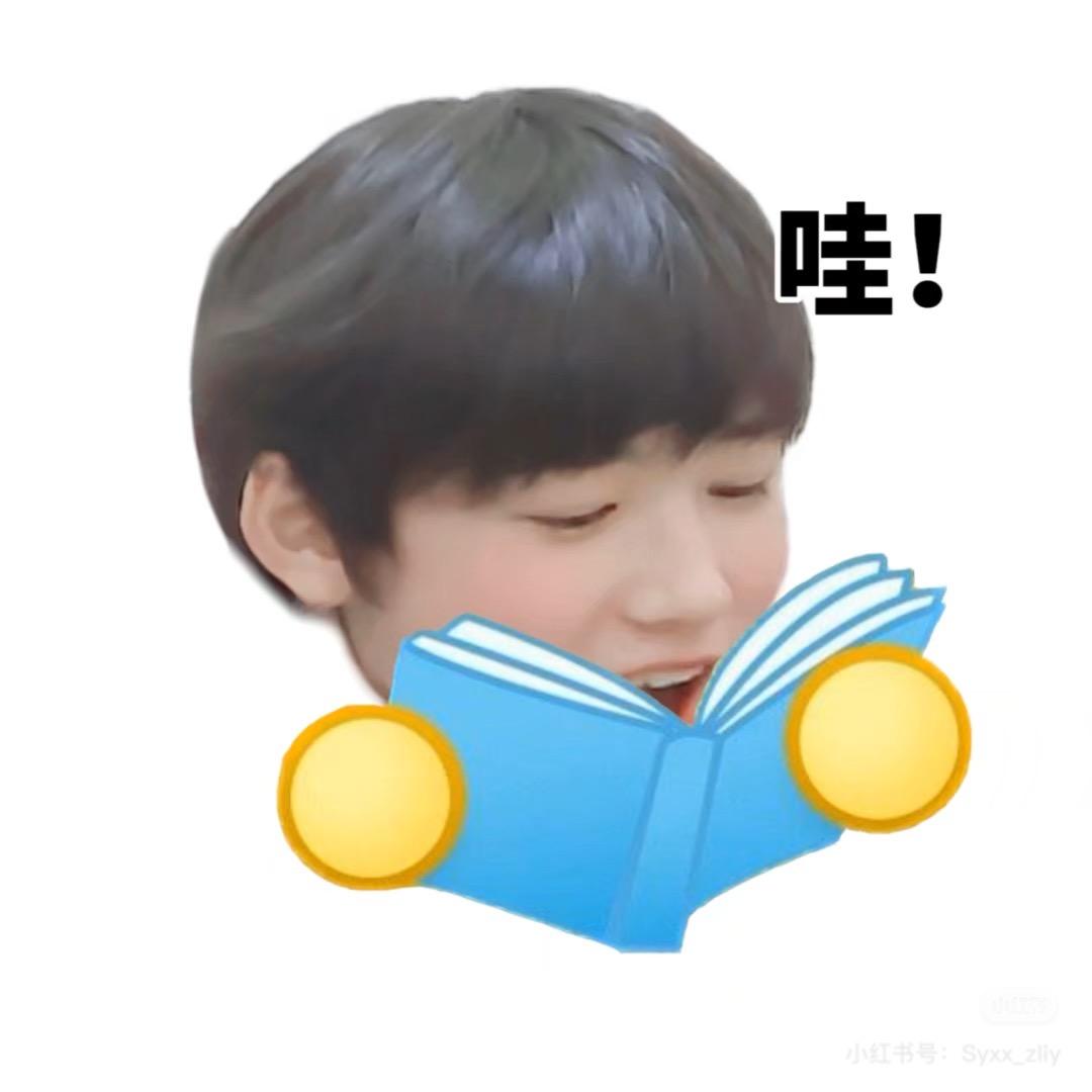 程橙^