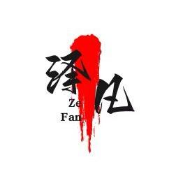 起凡文化