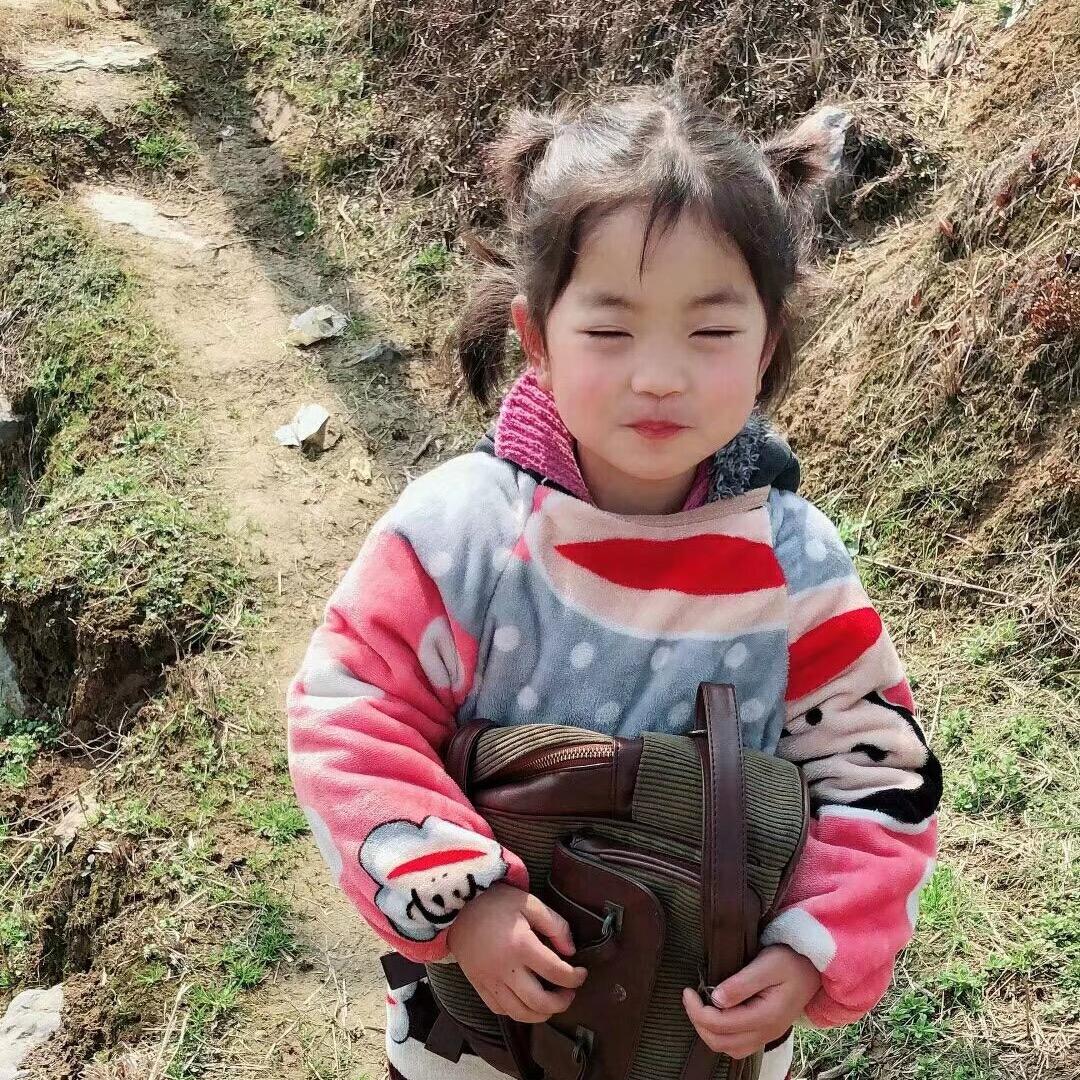 想念