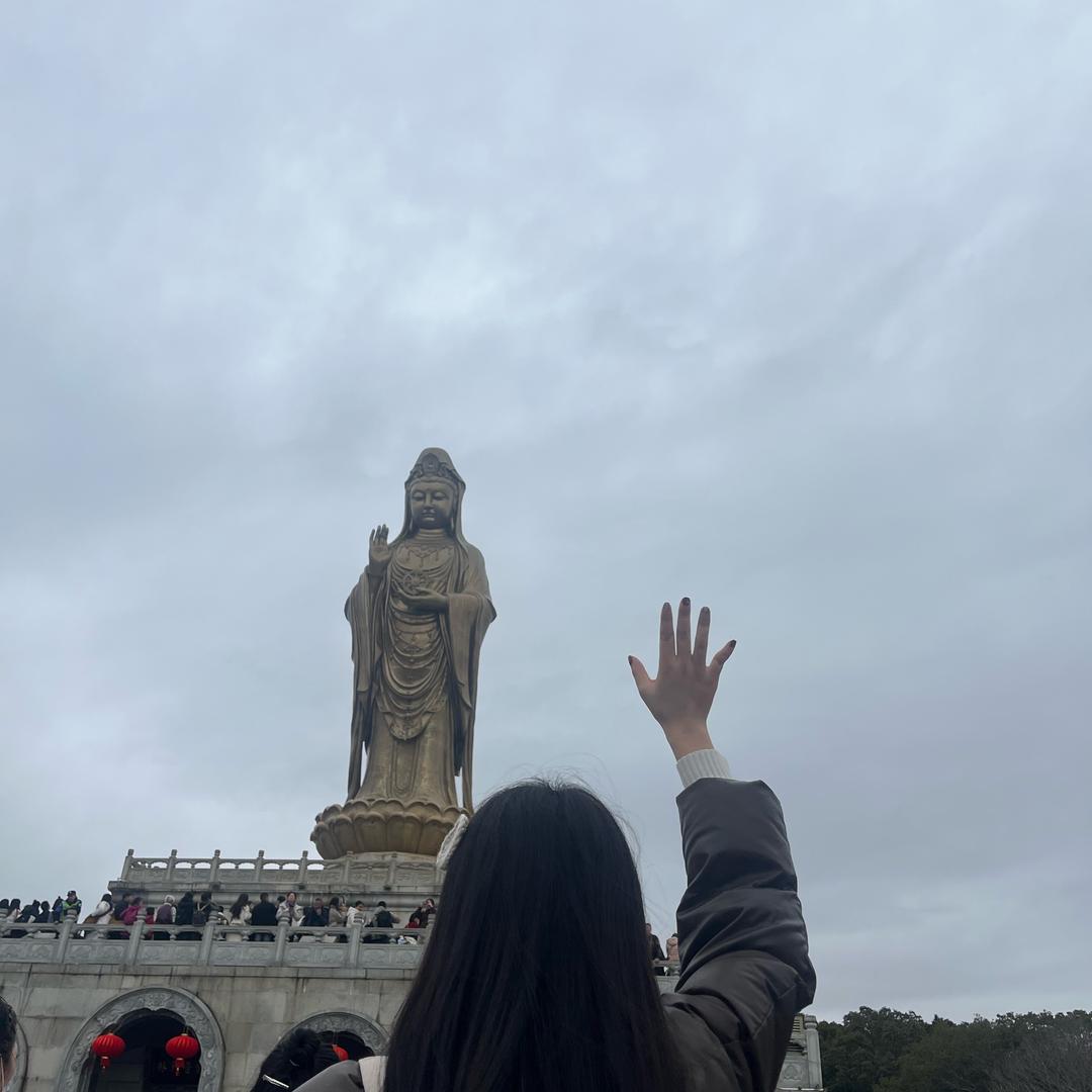 德鑫百货供应链