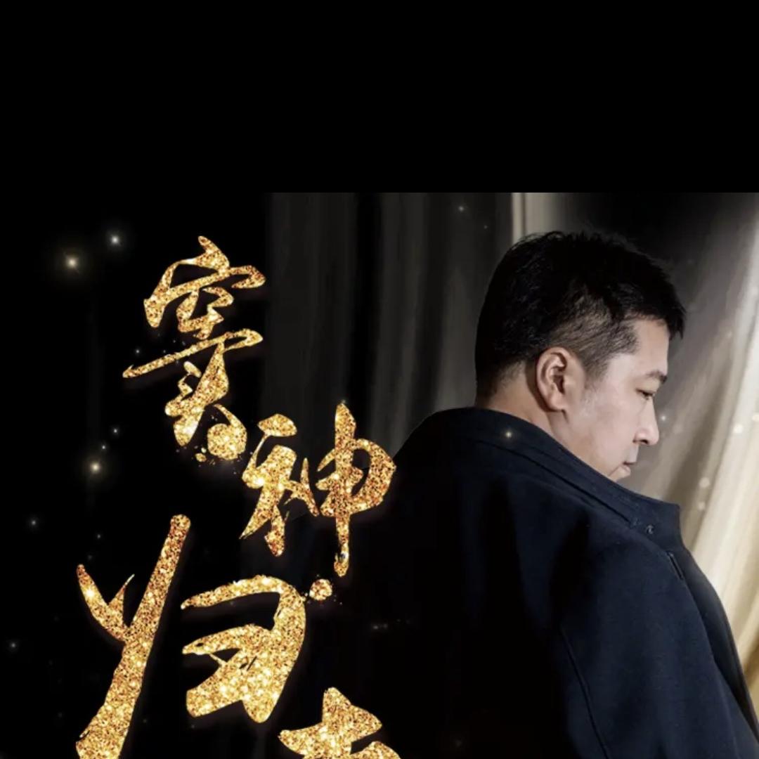 窦昕读写伴学