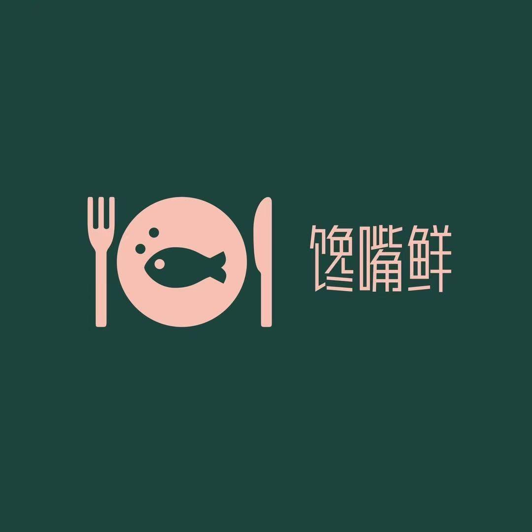 馋嘴鲜食品汇
