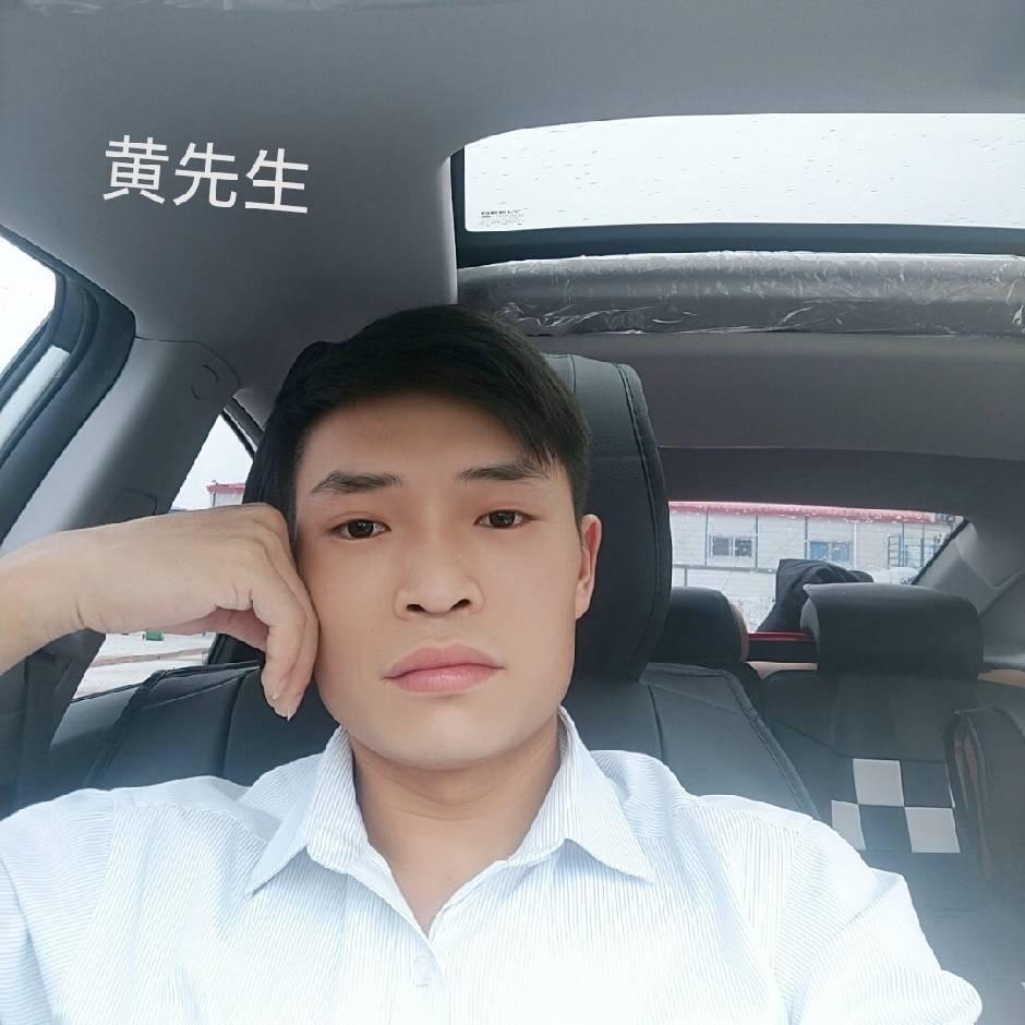 单身~大叔