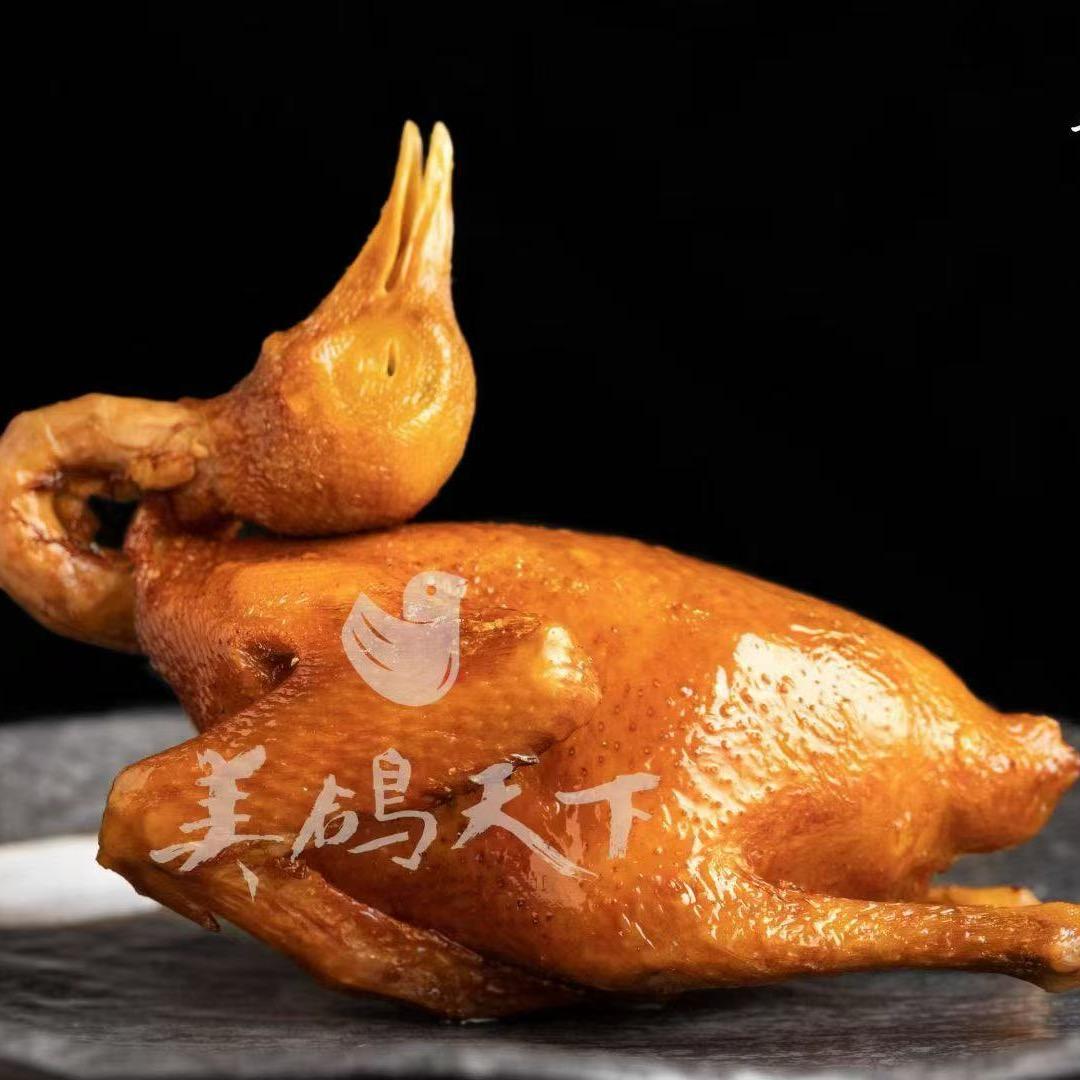 小珍哥