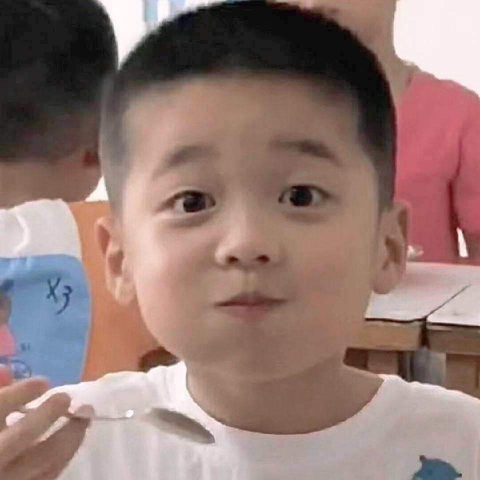 元玺早安