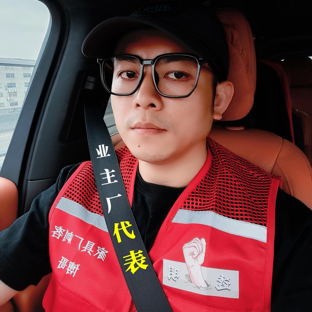 家具厂刺客·博哥