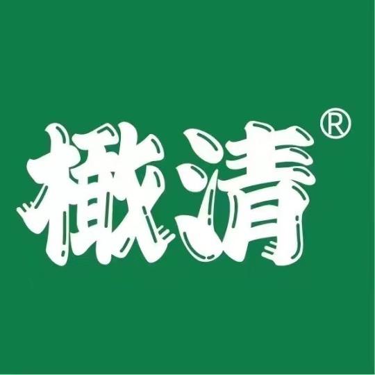 橄清官方旗舰店