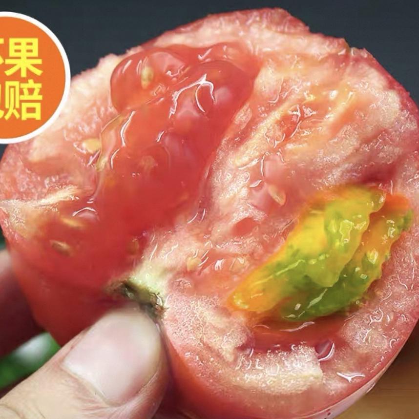 小农自产小店