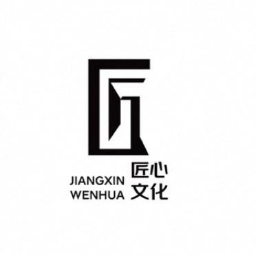 龘诚翡翠