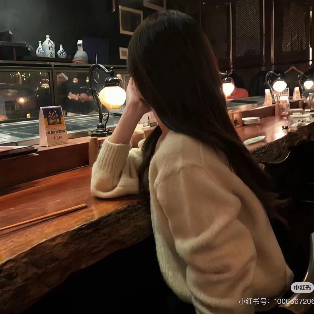 金范婉²¹⁹