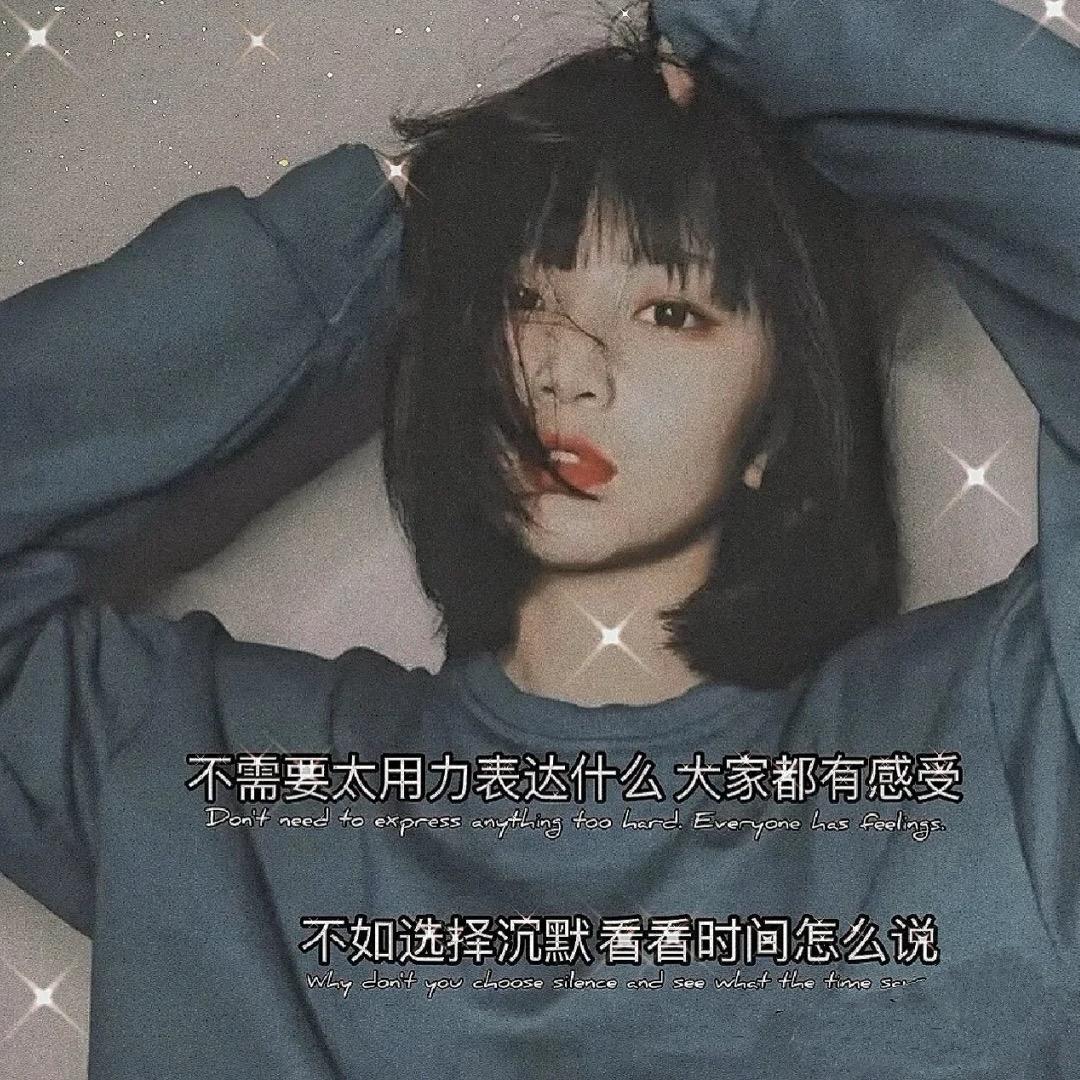 ღ᭄ꫛ殷ꦿꦿღ᭄❤️ꦿꦿ꯭꧔ꦿ᭄