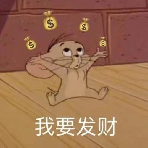 马卡巴卡🤺🤺🤺
