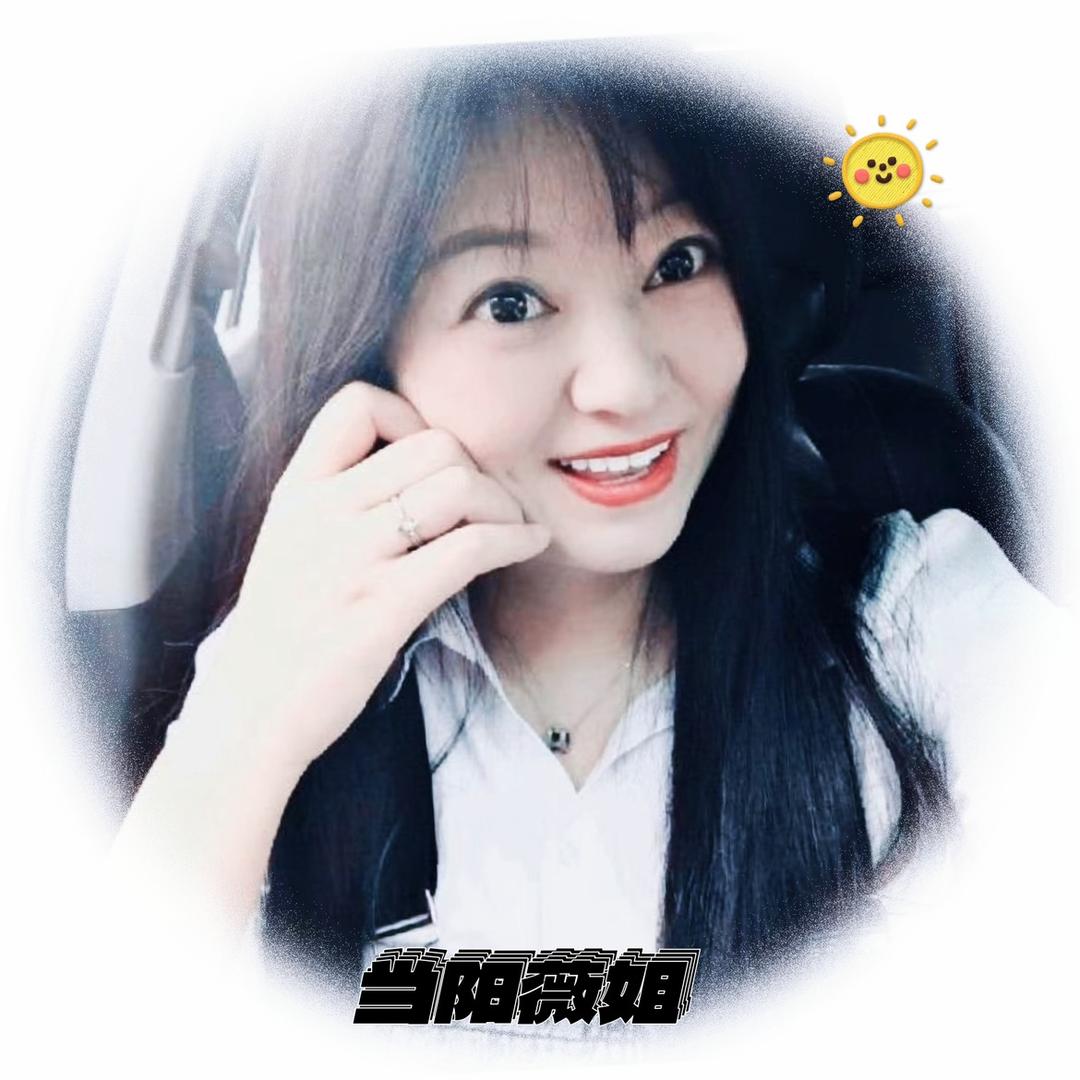 宜昌楚缘-薇姐房地产