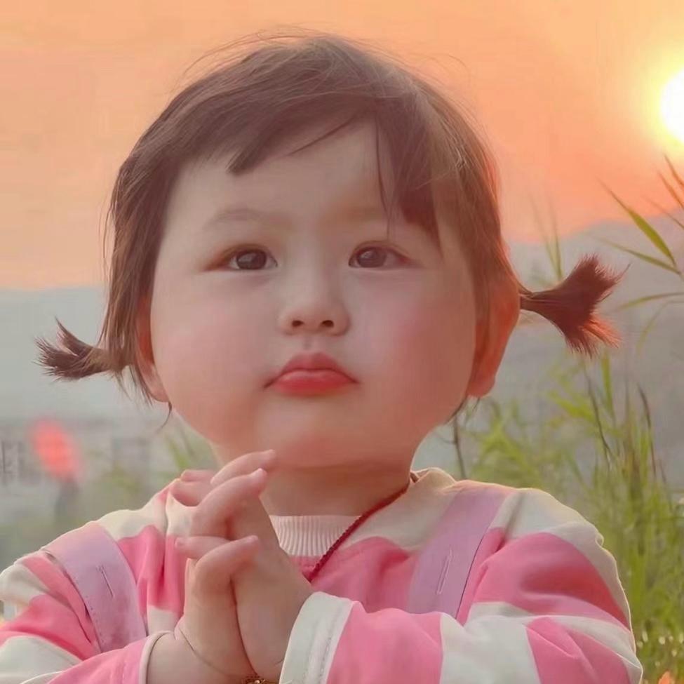 素心、悦己