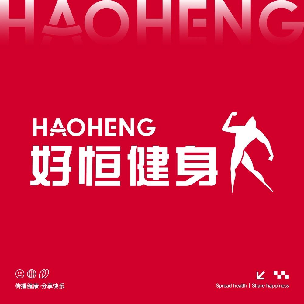 旱鸭子急救中心