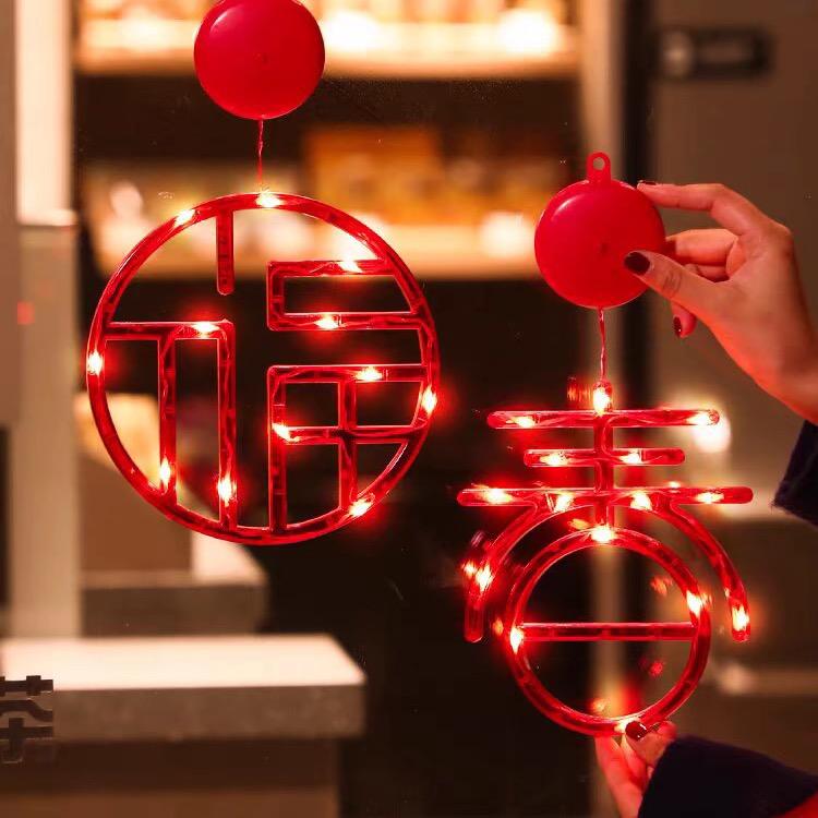 伟哥的年货工厂