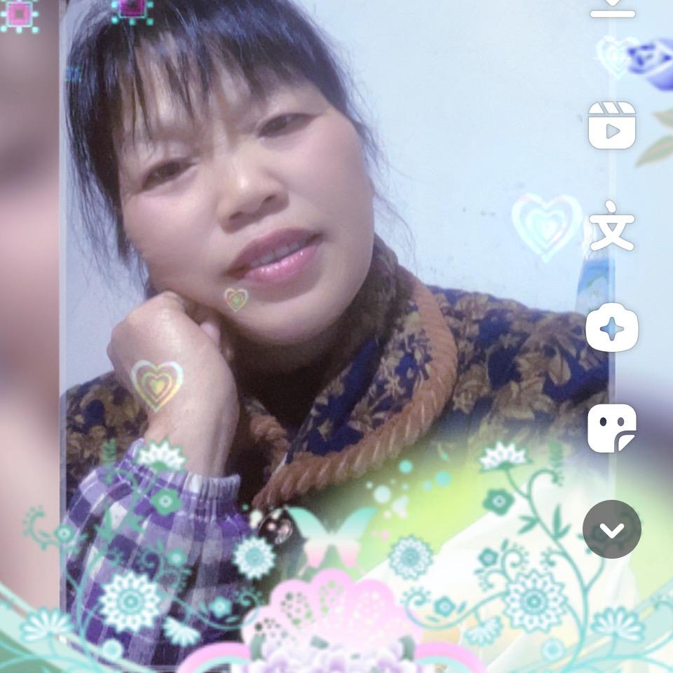 用户金