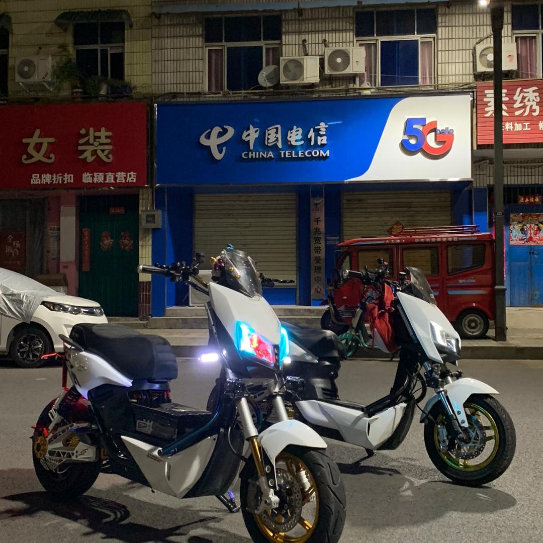 讨厌下雨天