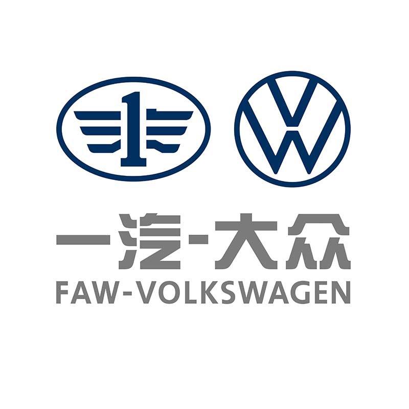 元通一汽大众城东店