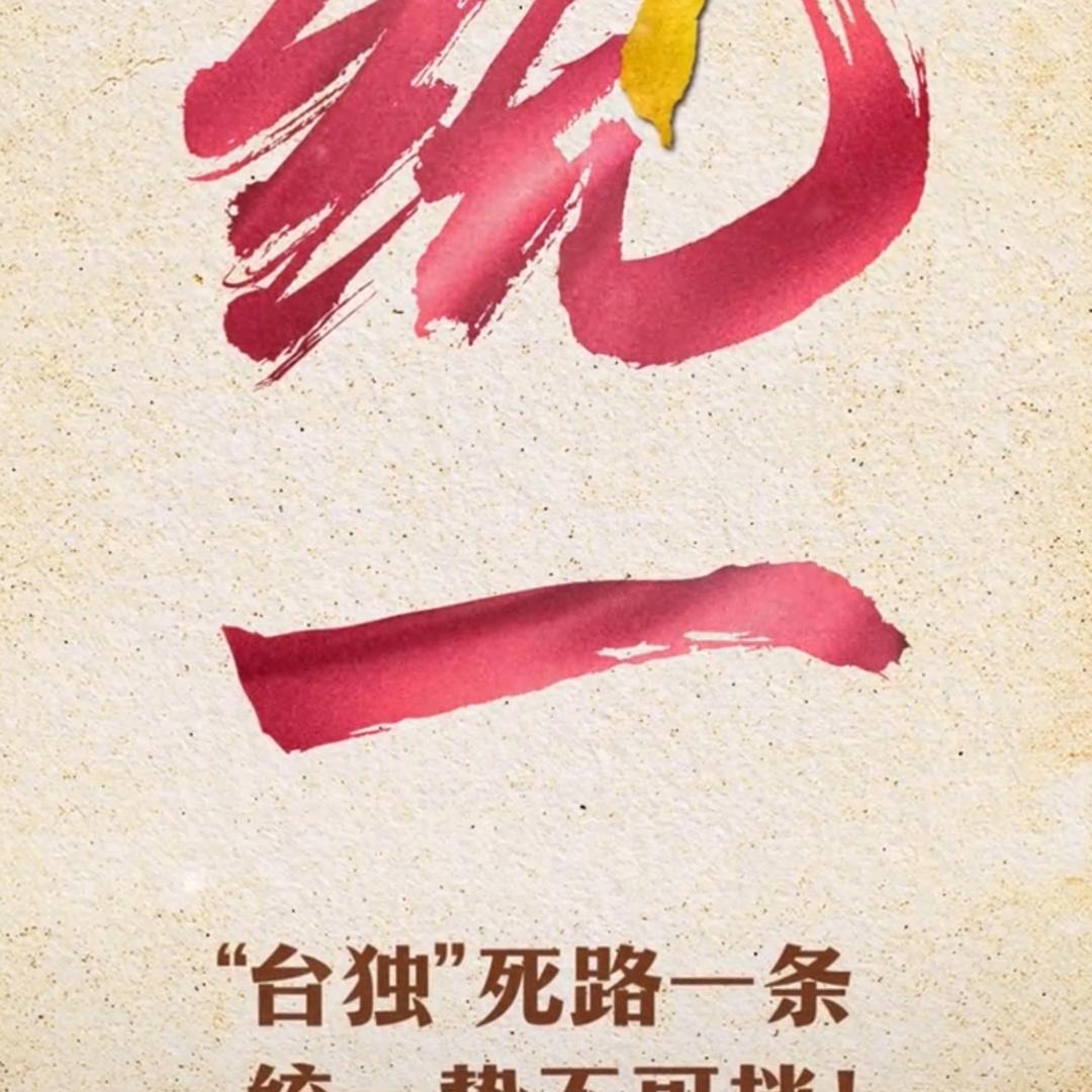 砀山匠心纹身阿健
