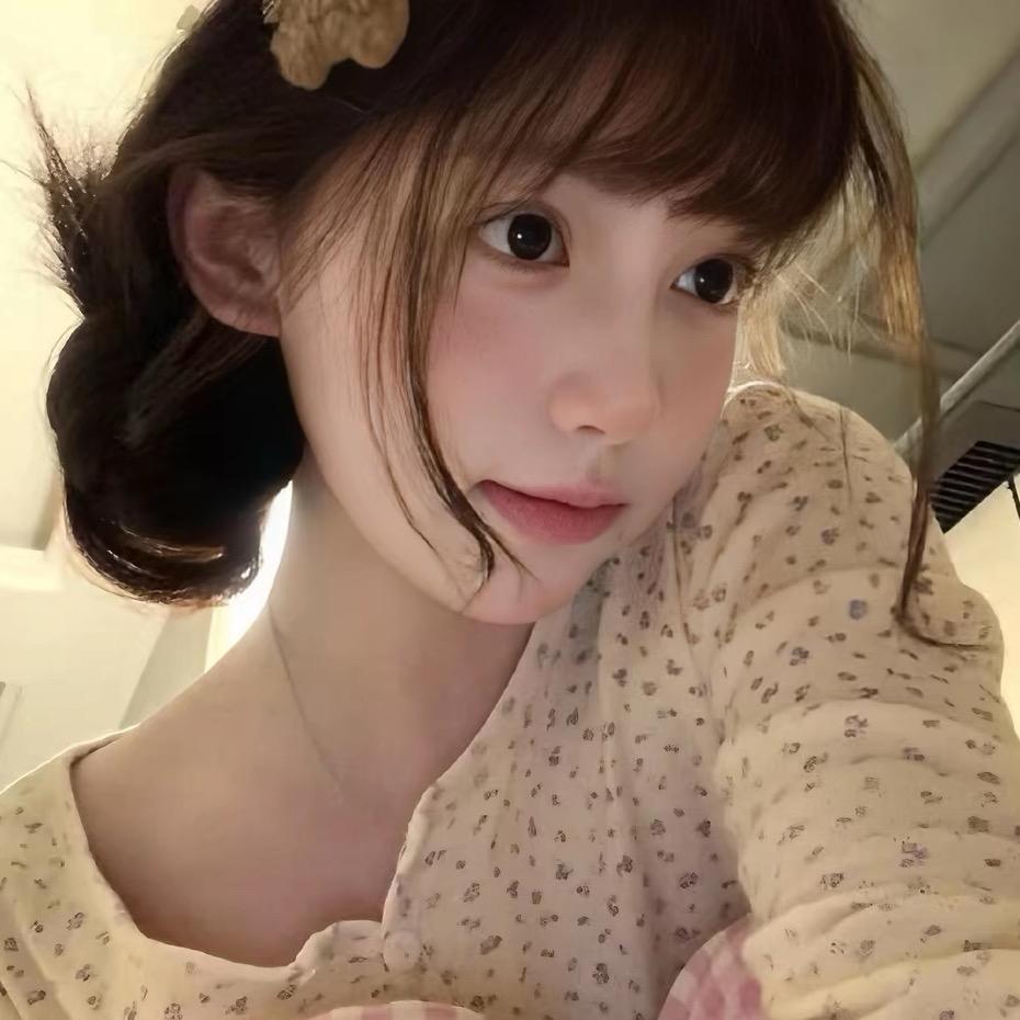 交换