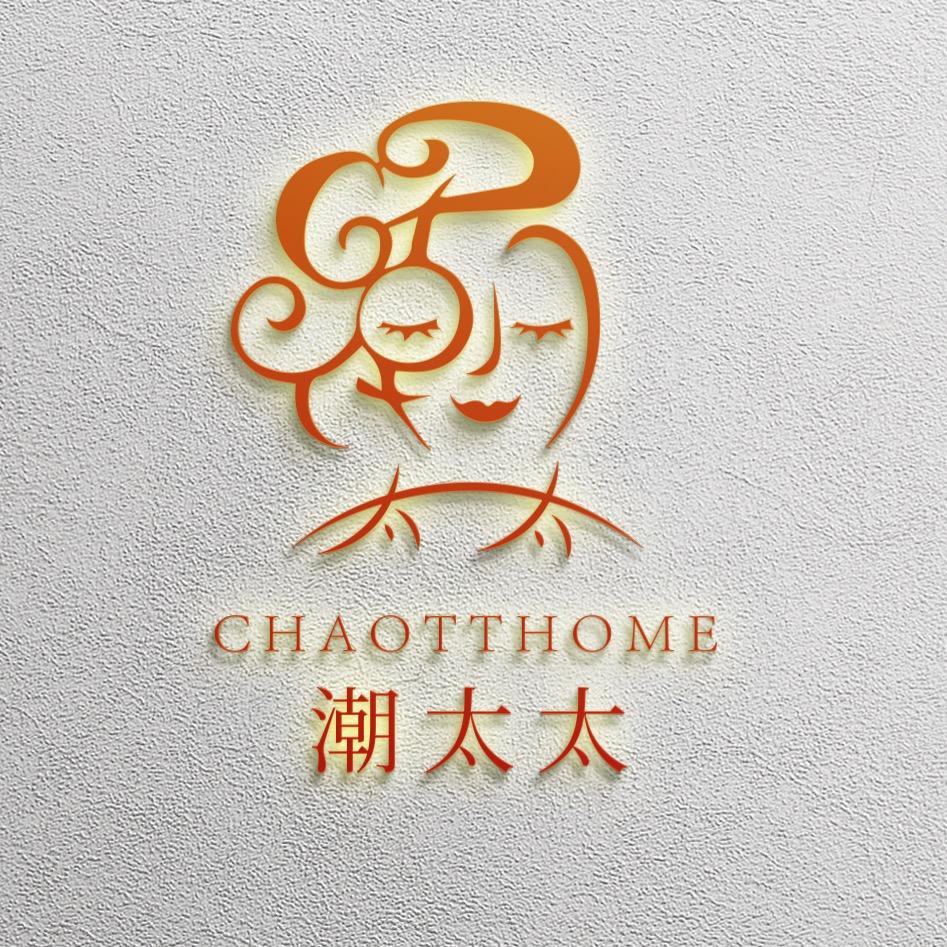 潮太太家纺