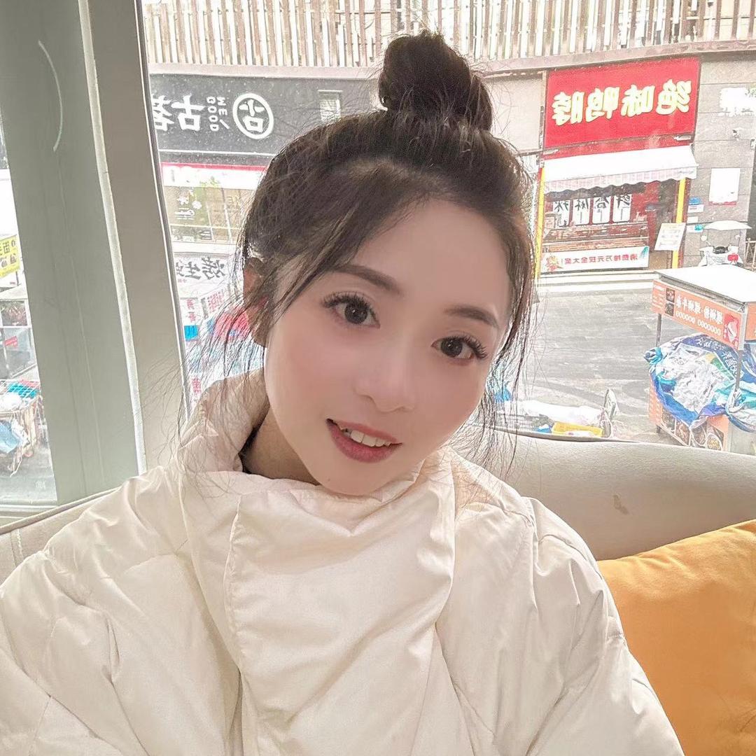 羽儿