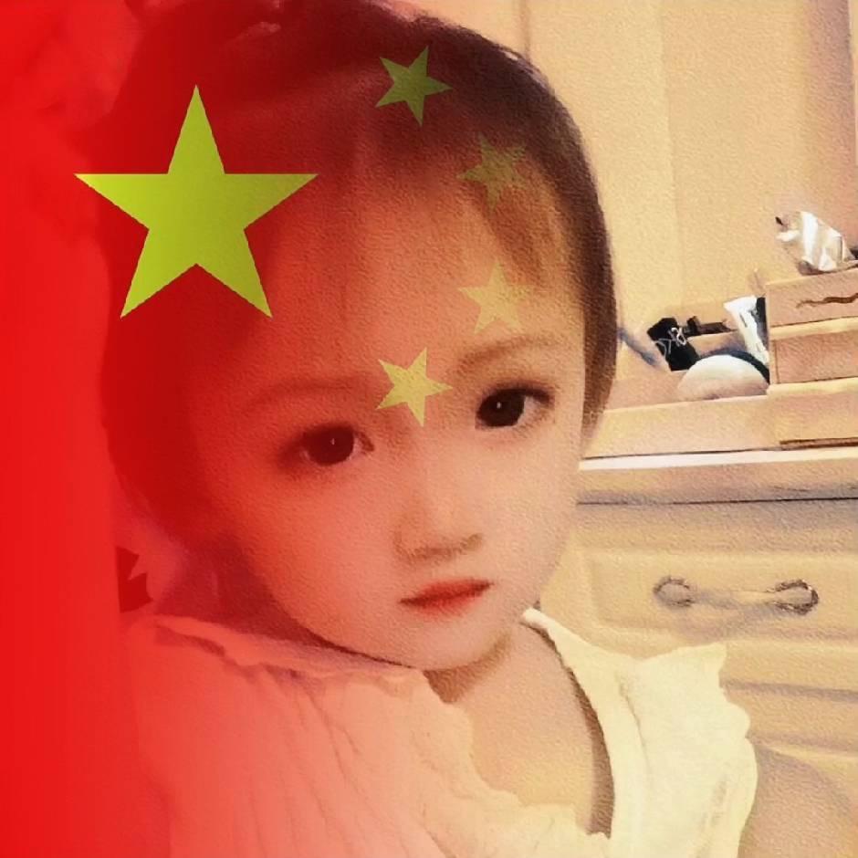 柘城小两口贴砖丶小楚