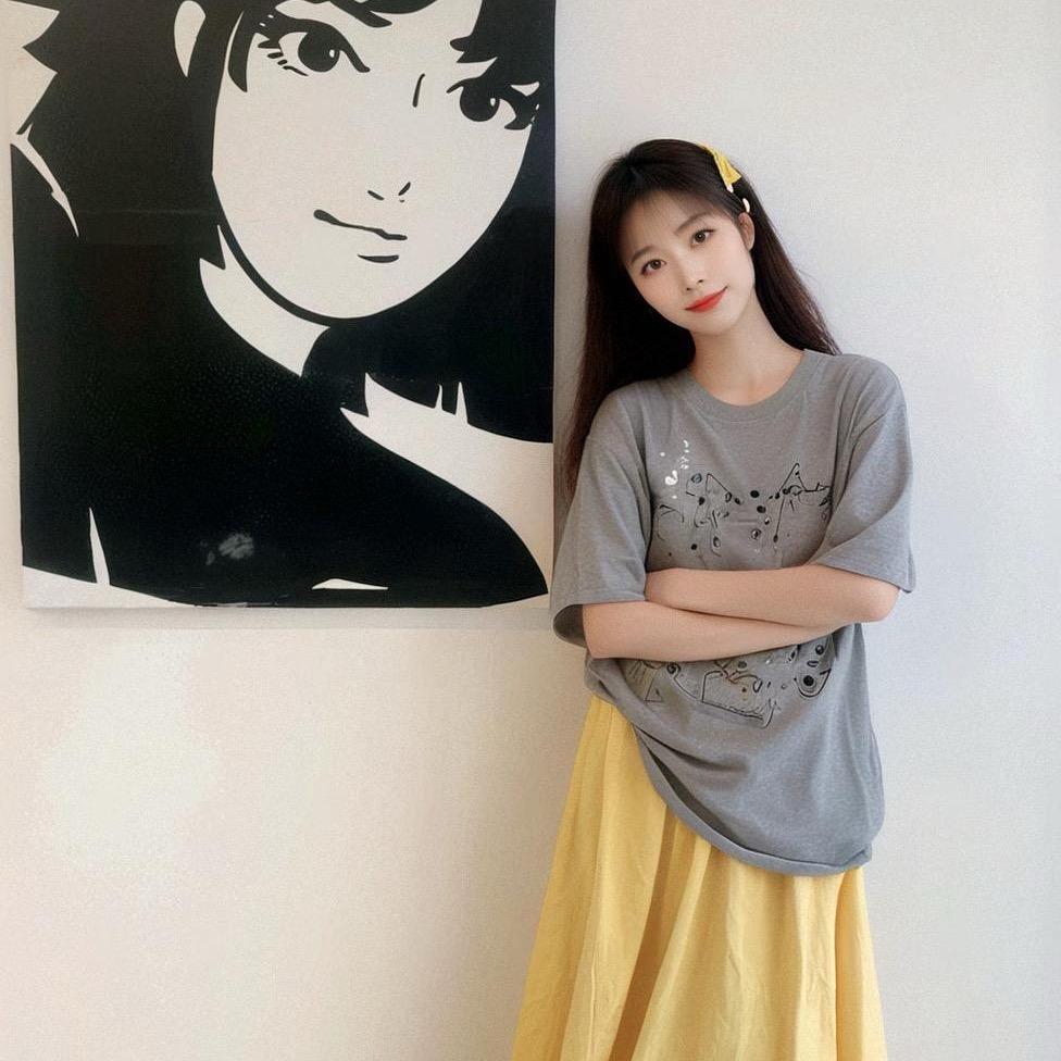 吾玥