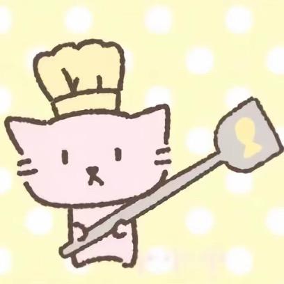 日安然