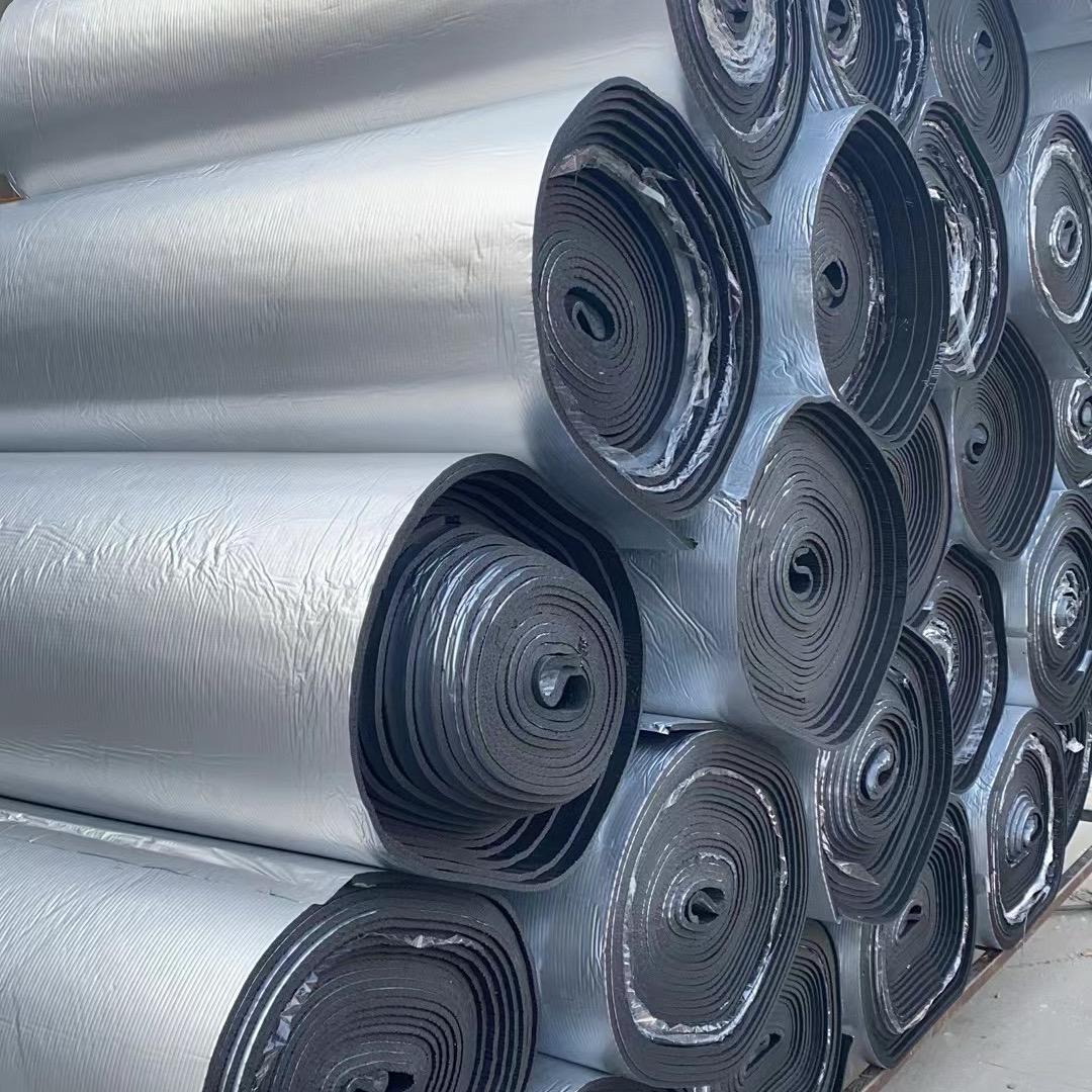 A保温隔热防水材料