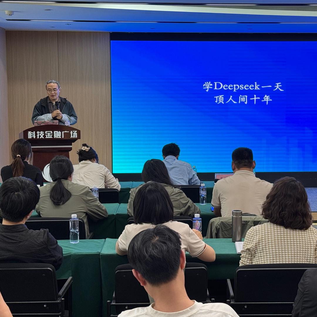 聂校AI 教学
