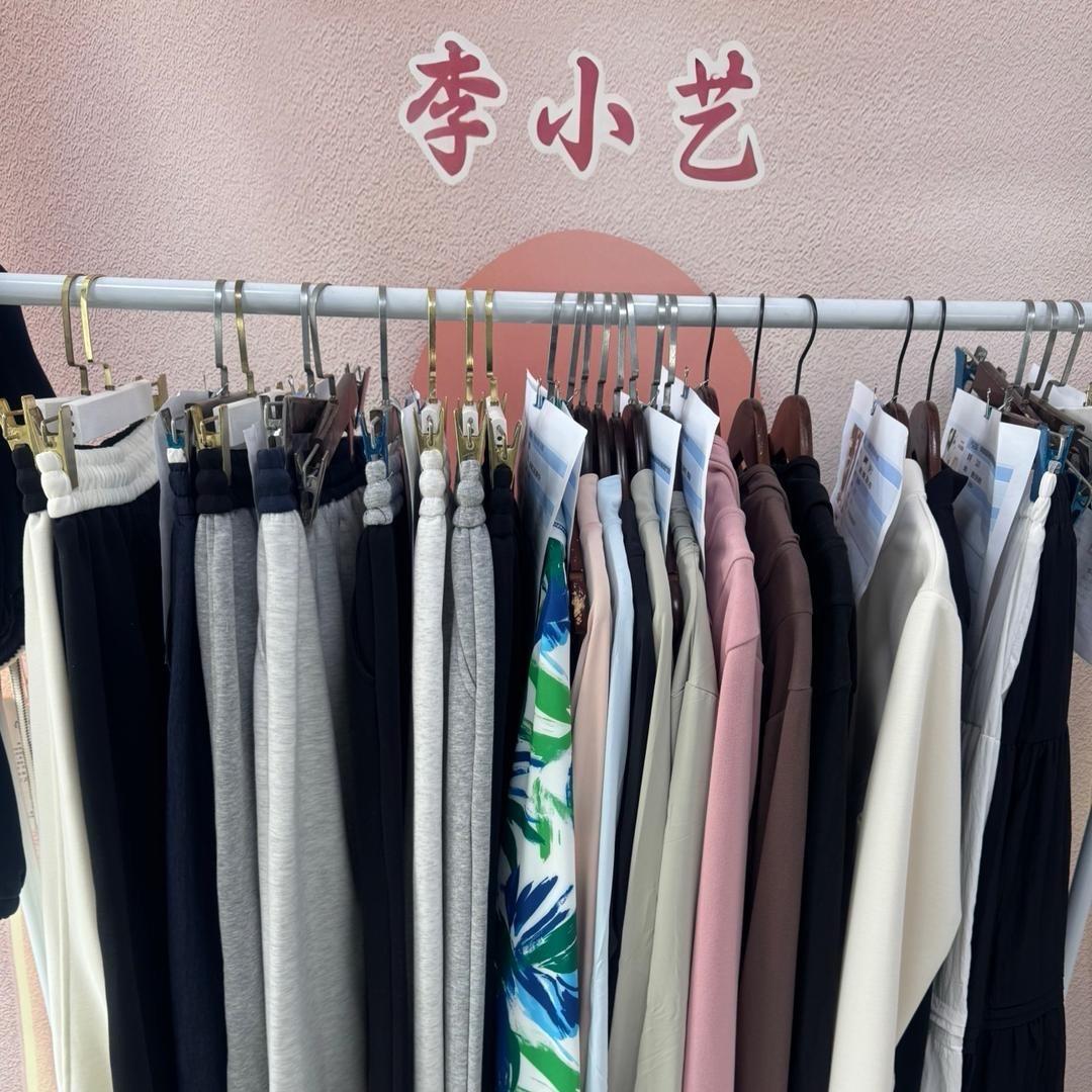 李小艺源头工厂生产制造