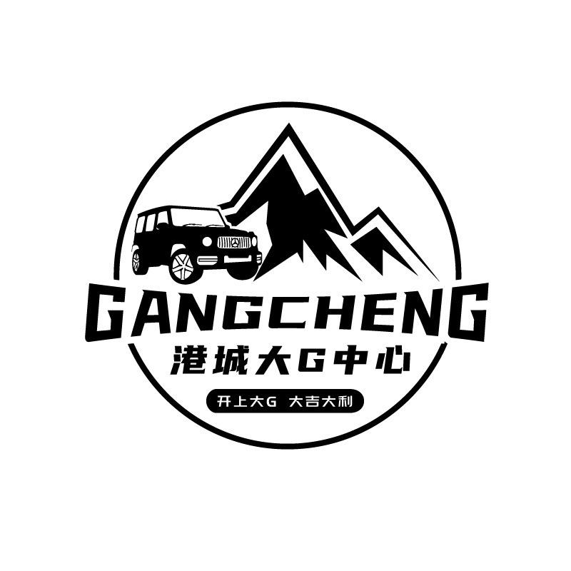 江浙沪港城大G中心