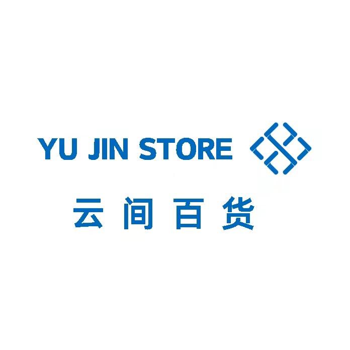 云间百货